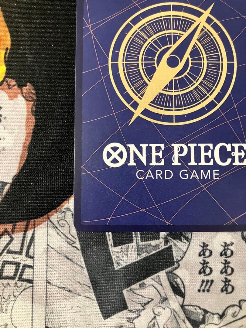 マーシャル・D・ティーチ SR SP(スペシャルカード) OP09-093