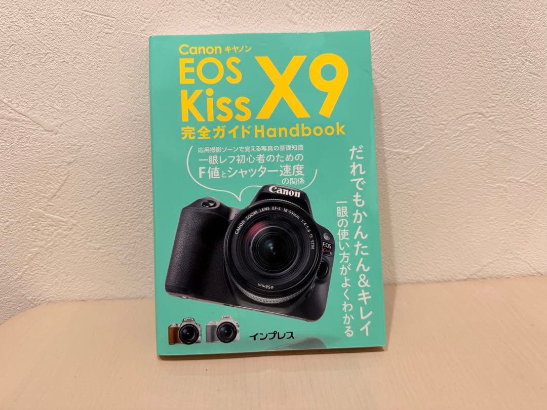 Canon デジタル一眼レフカメラ EOS Kiss X9 ホワイト