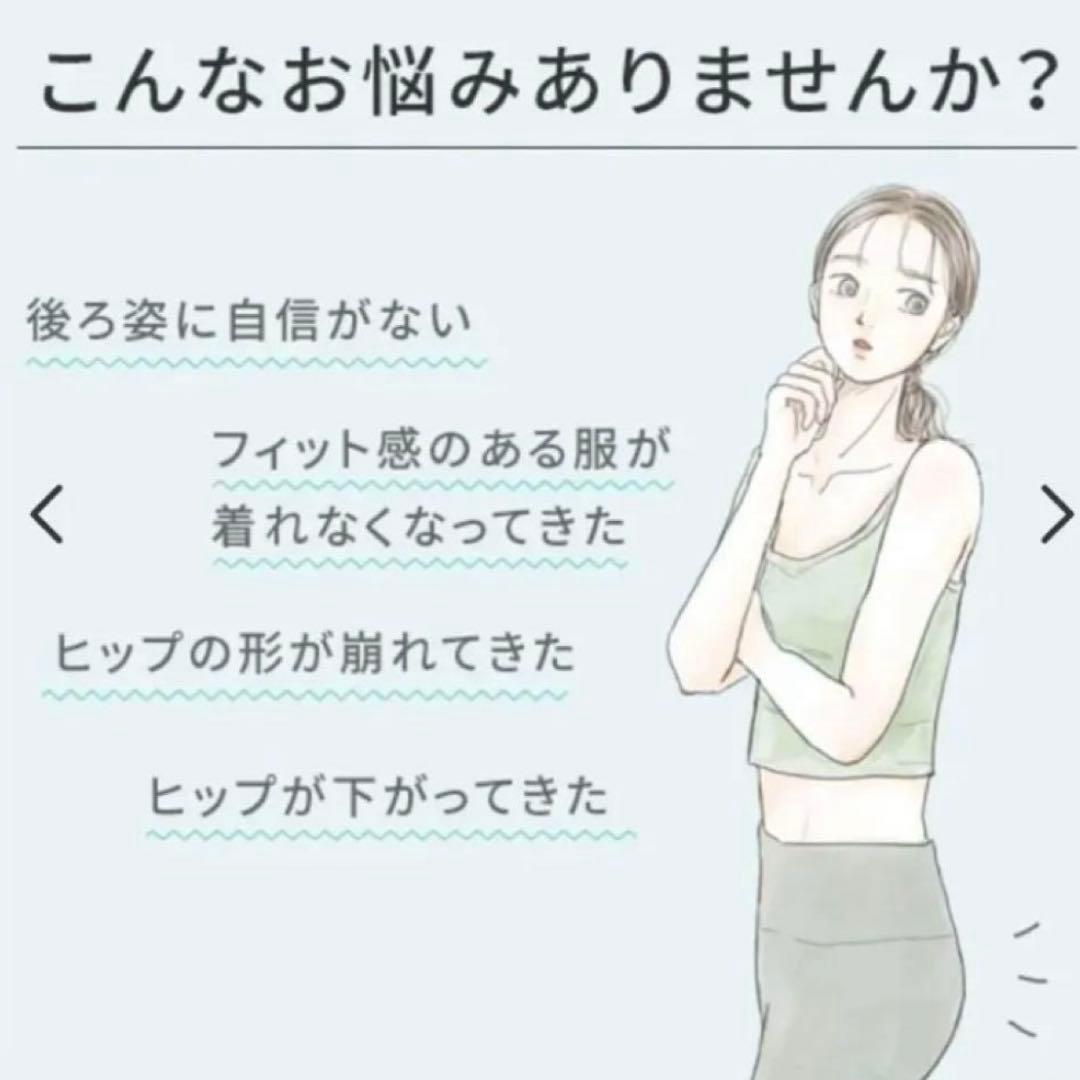 【新品/未使用】ヤーマン ミーゼ スパトレーナーEMS MS-60N❤️