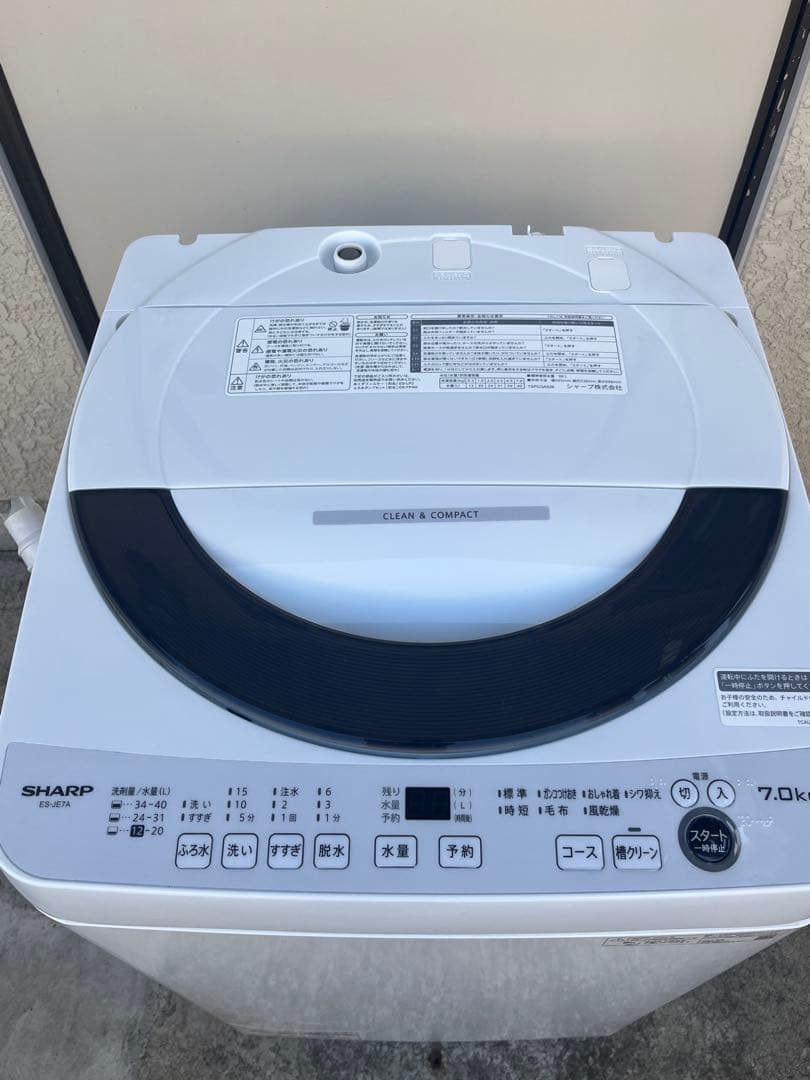 2024年製 SHARP 全自動電気洗濯機 ES-JE7A-S