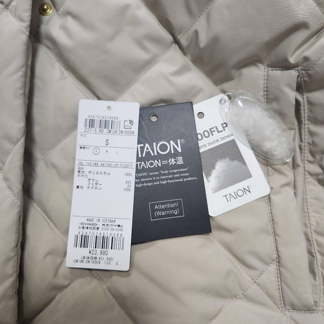 UNFILO×TAION 2WAYダウンコート