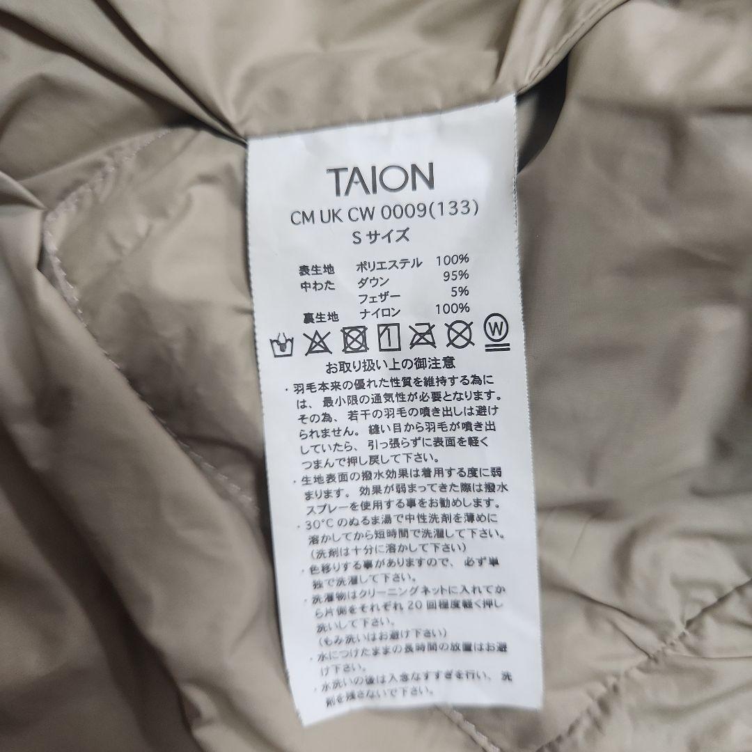 UNFILO×TAION 2WAYダウンコート