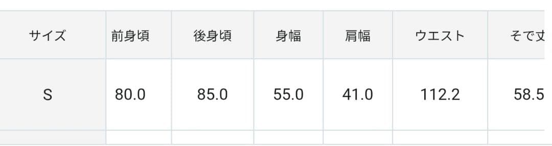 UNFILO×TAION 2WAYダウンコート
