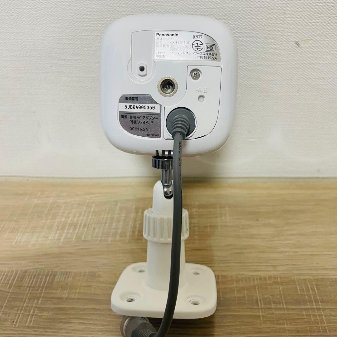 ★良品★ パナソニック 屋外カメラキット KX-HJC100K-W