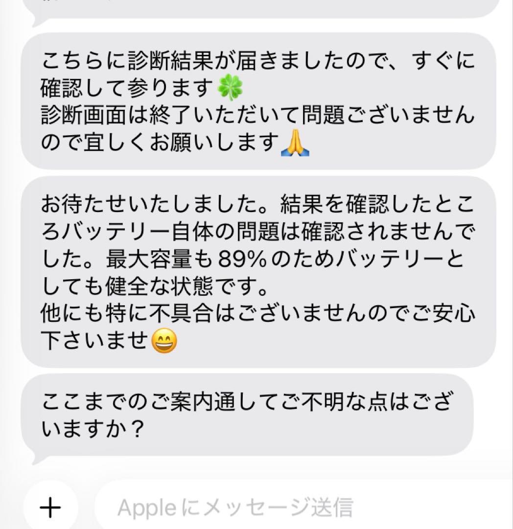【iPad2台】 （第9世代 64GB）と（第5世代 32GB）箱あり