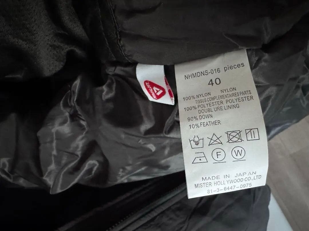 N.Hoolywood× MADNESS NHMDNS-016 BLOUSON