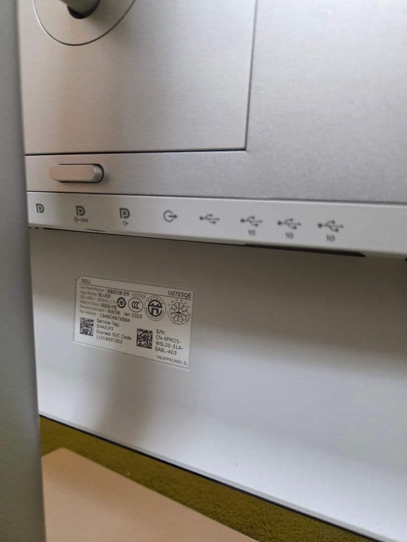 H*i様 Dell U2723QX 27インチ 4K モニター