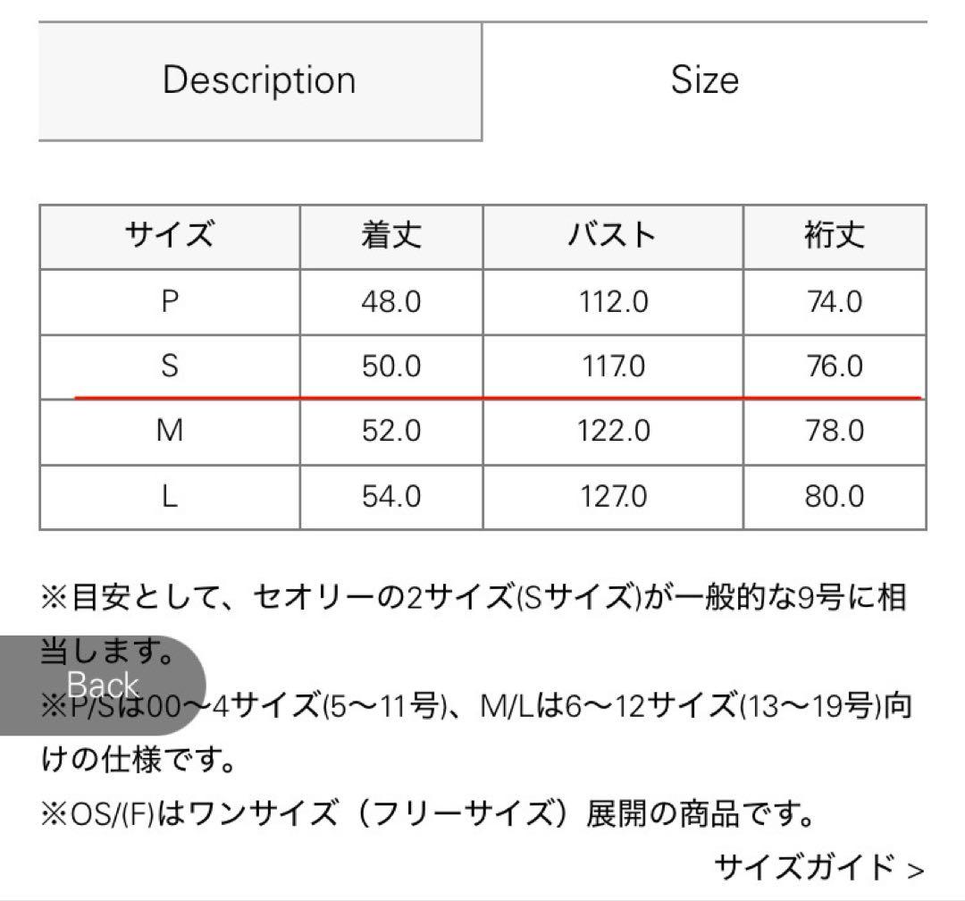 Theory 2025AW グレー タートルネック セーター