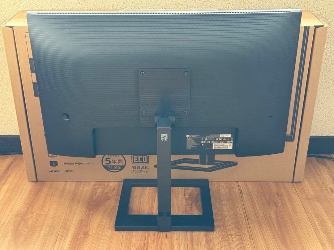 4K 27インチモニター 27E1N1900AE/11 フィリップス