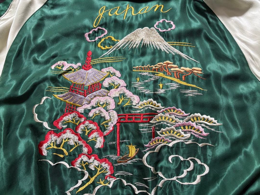 テーラー東洋　スカジャン　スーベニア