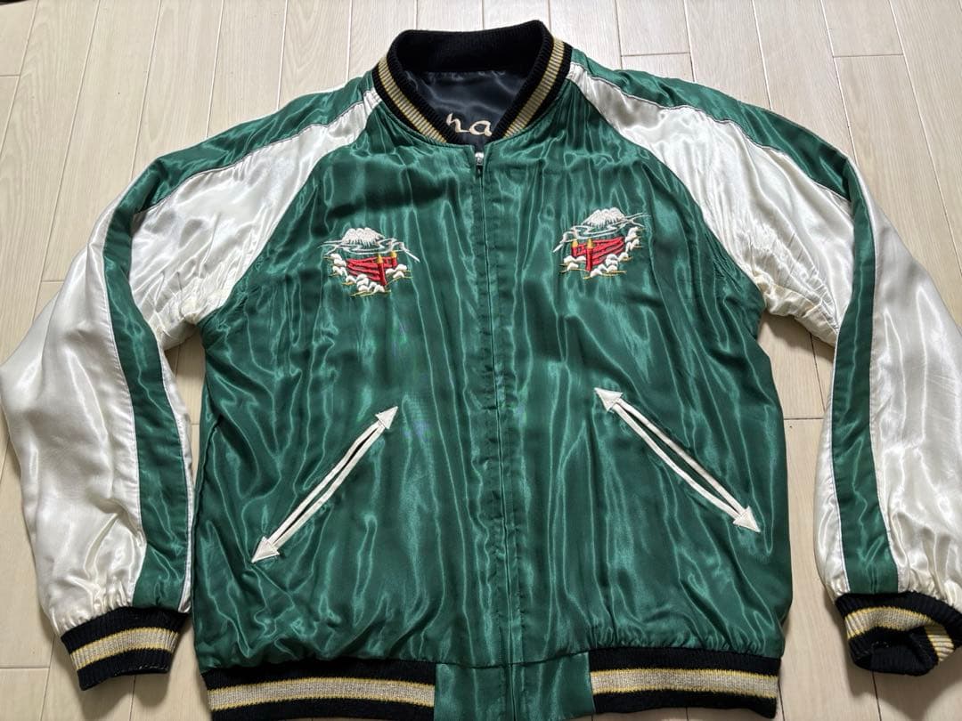 テーラー東洋　スカジャン　スーベニア