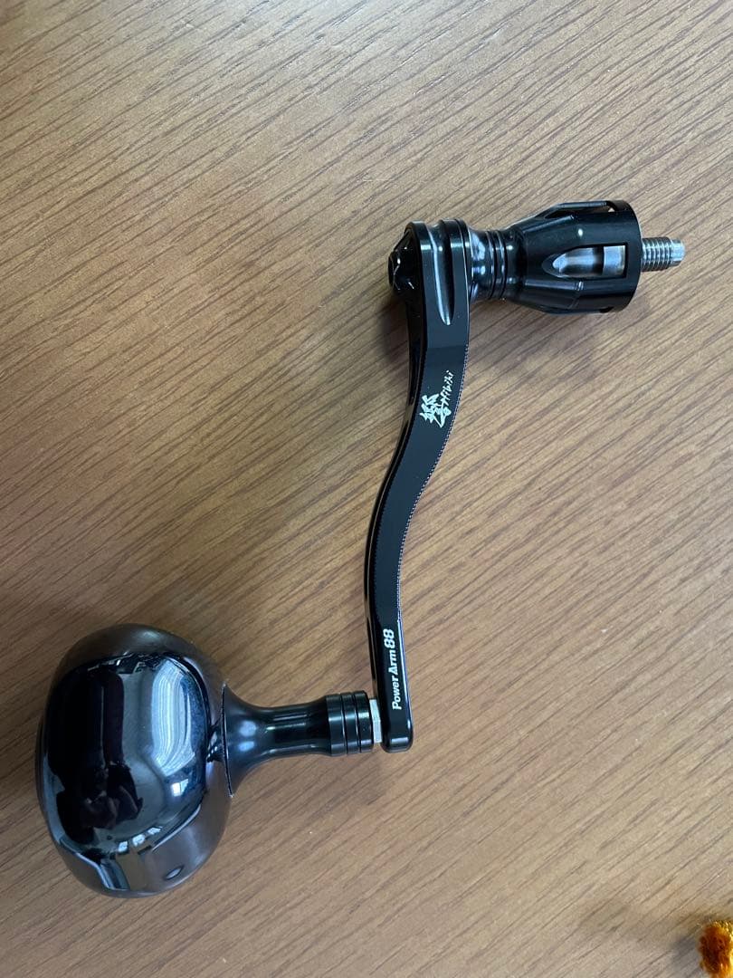 リブレ　響　Power Arm 88 オールブラック　右用