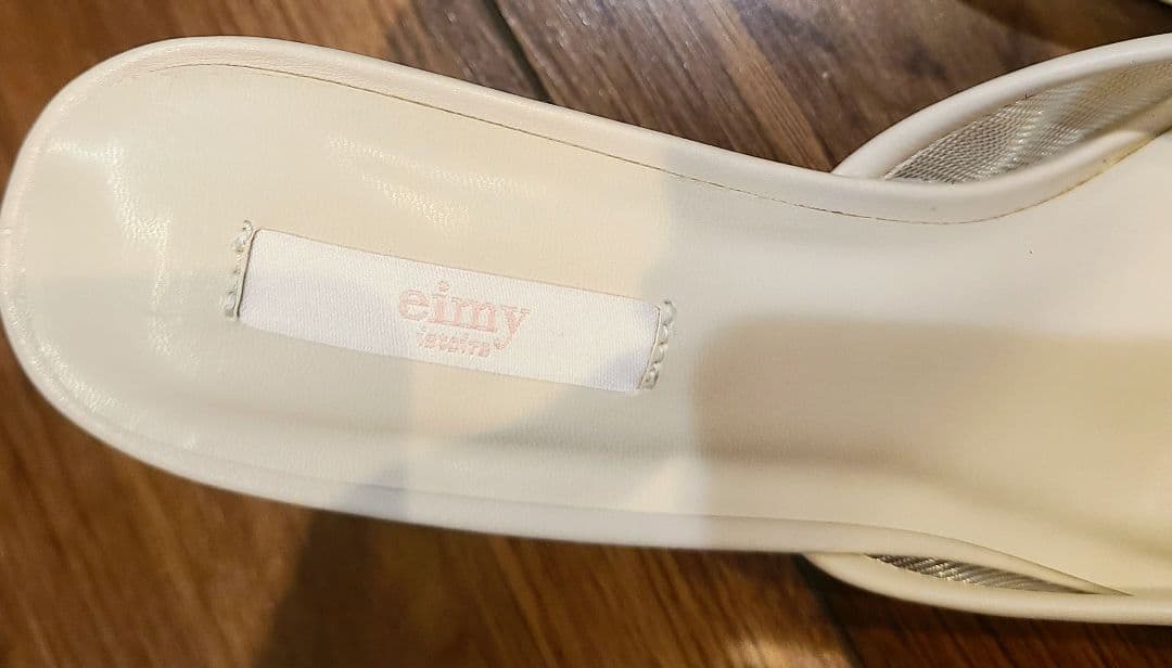 (新品未使用)eimy エコファーチャームシアーミュール