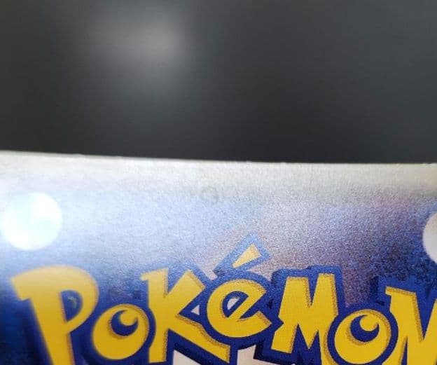 ポケモンカード　ヒガナ SR　ドラゴンストーム