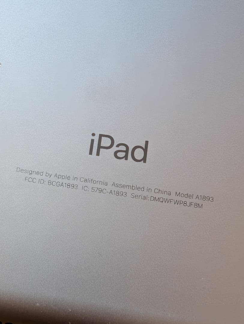 【大容量】iPad 第6世代 Wi-Fiモデル 本体のみ ※エッジに小傷あり