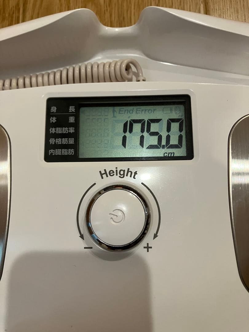 健康管理・計測計 InBody Dial H20N