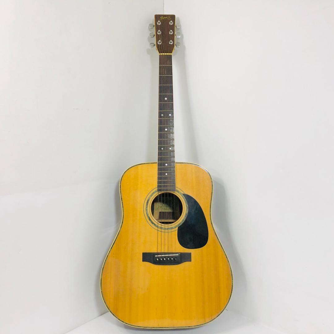 鈴木バイオリン SUZUKI Three S スリーエス W-250 アコギ