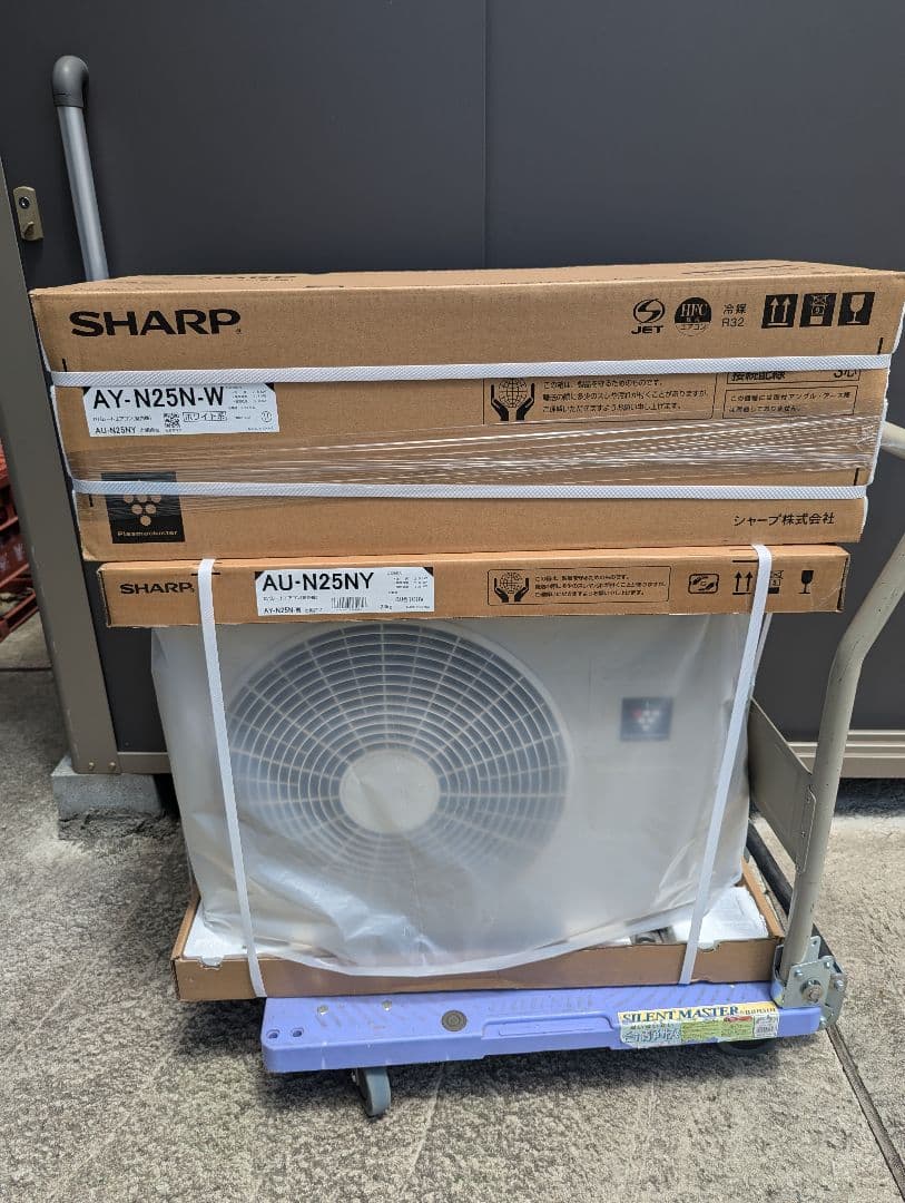 新品未使用シャープルームエアコン