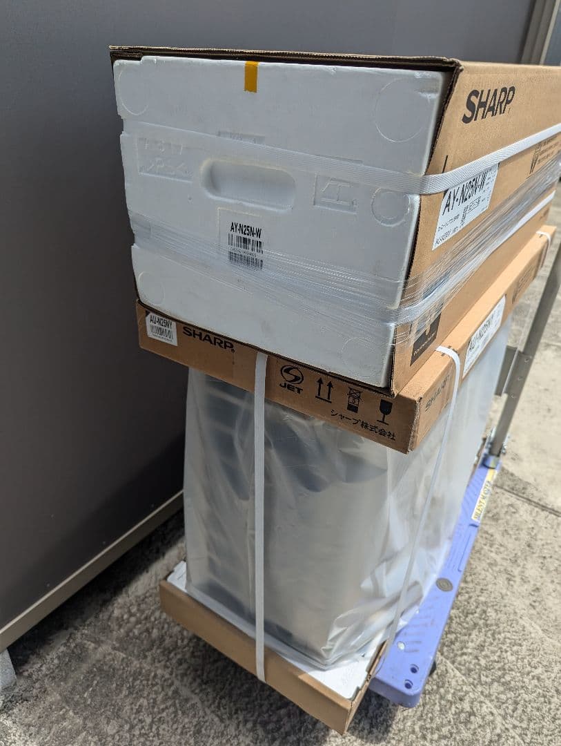 新品未使用シャープルームエアコン