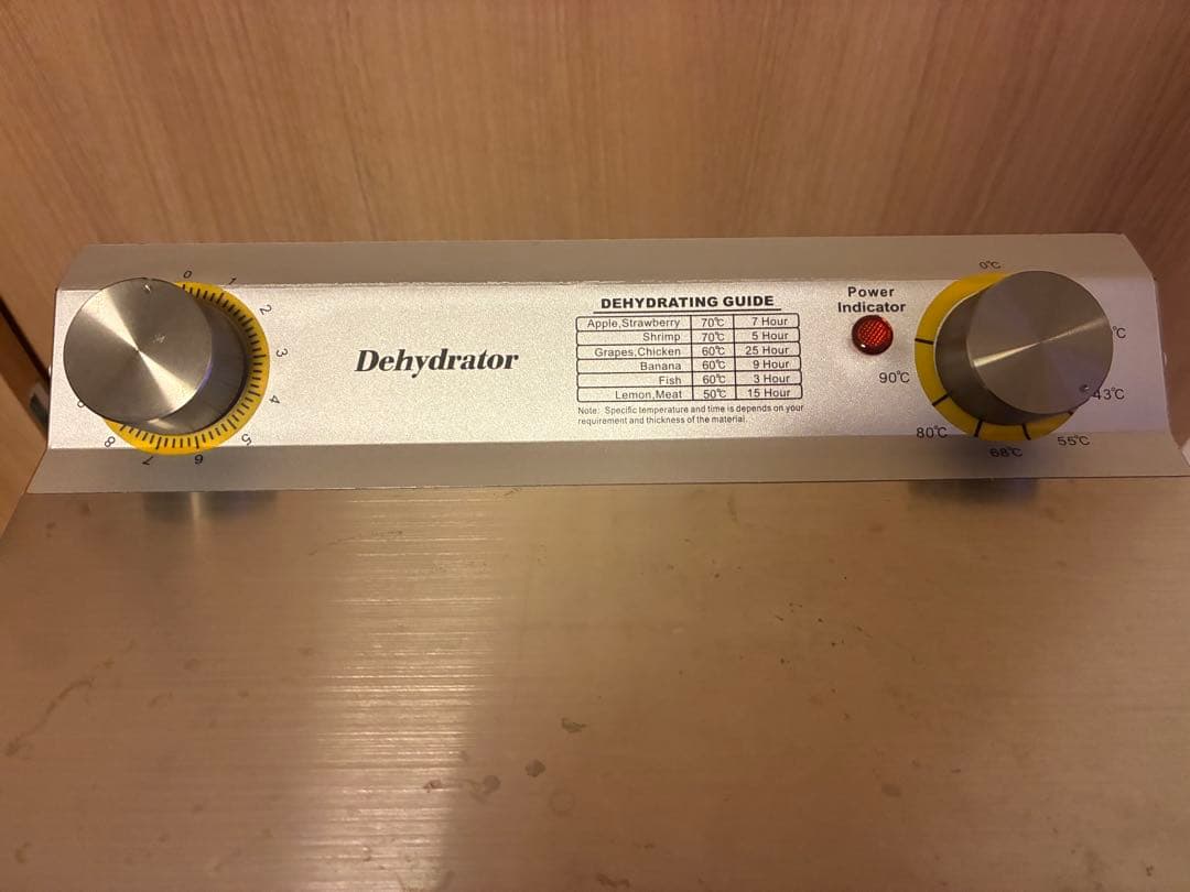 【即決 • 値段交渉OK】食品乾燥機 フードドライヤー 18段