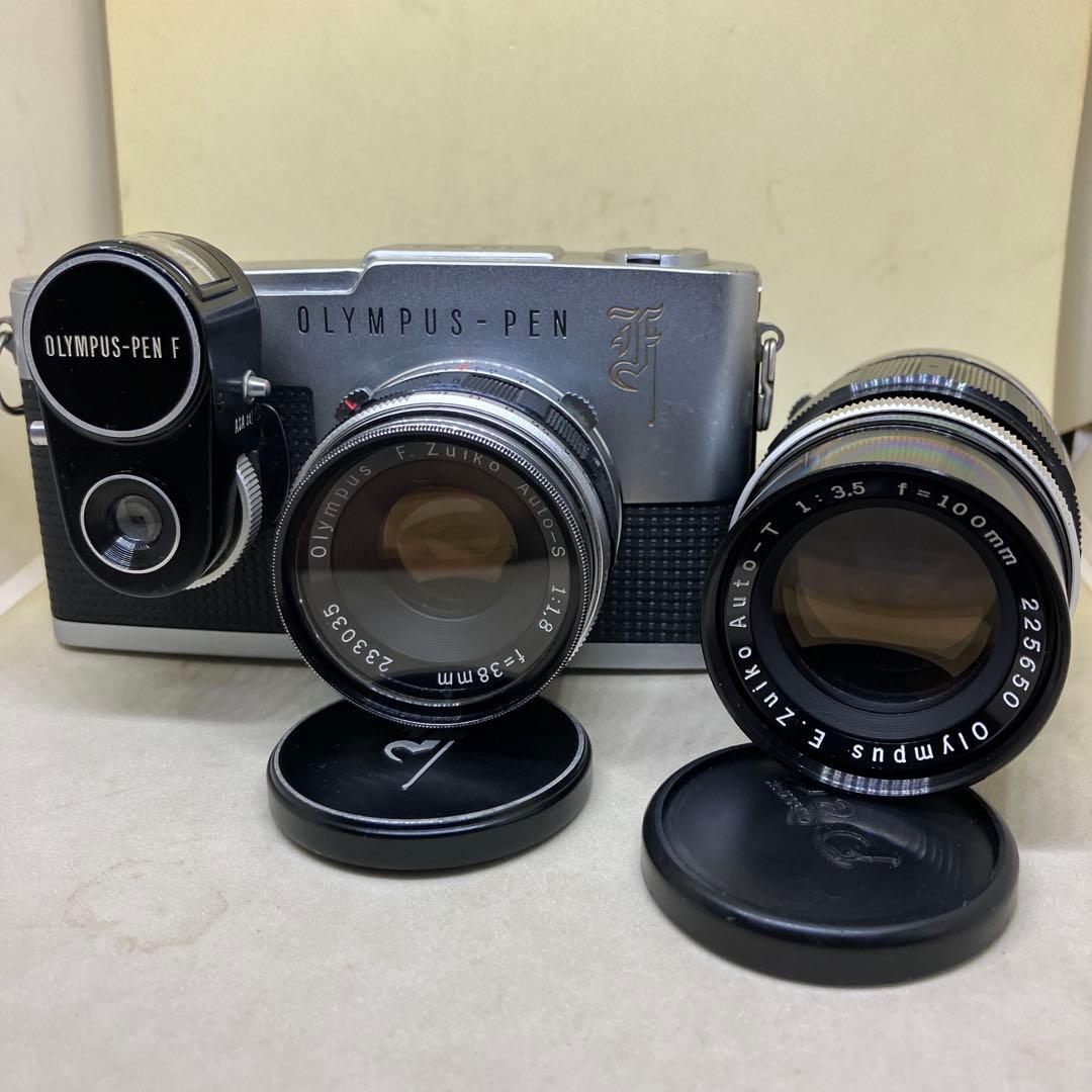 OLYMPUS-PEN F(露出計付)と38mm、100mmの2本セットです。