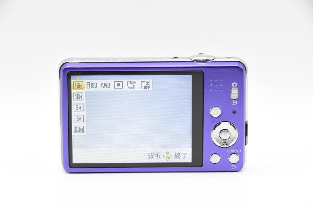 ■ 美品 ■ Panasonic LUMIX DMC-FH8 パープル