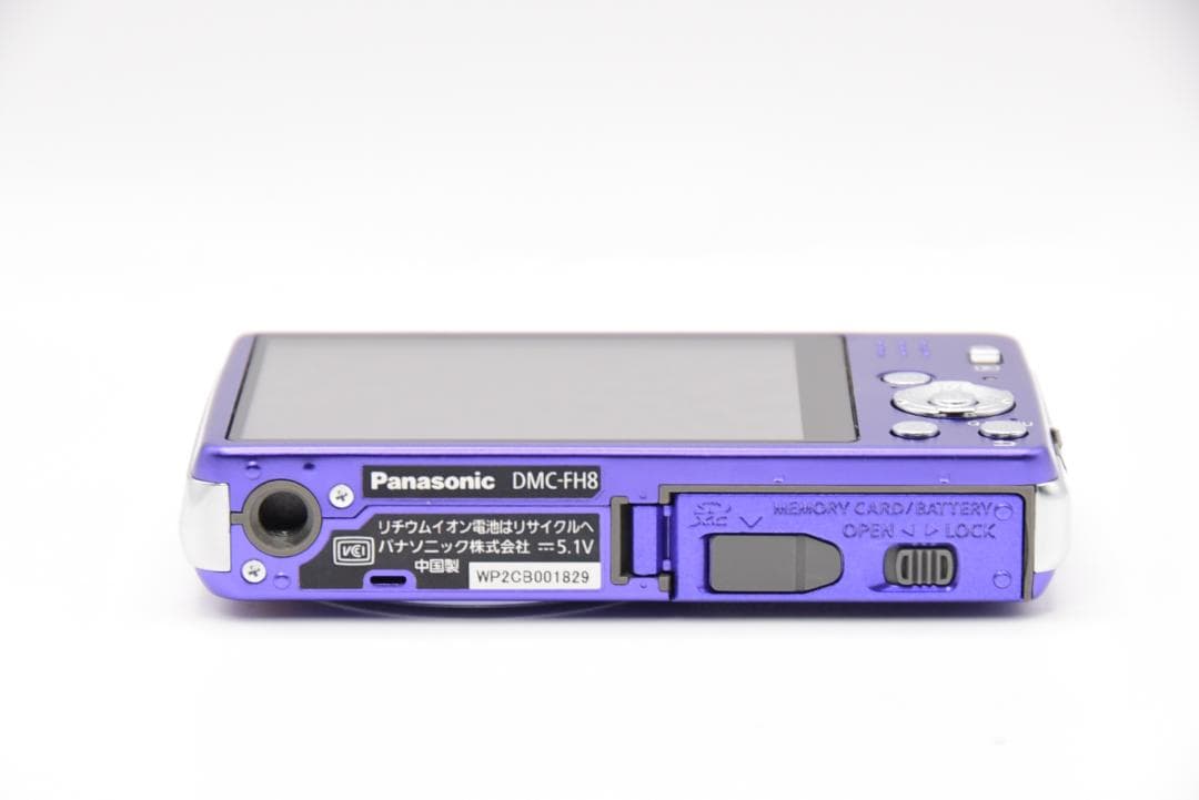 ■ 美品 ■ Panasonic LUMIX DMC-FH8 パープル