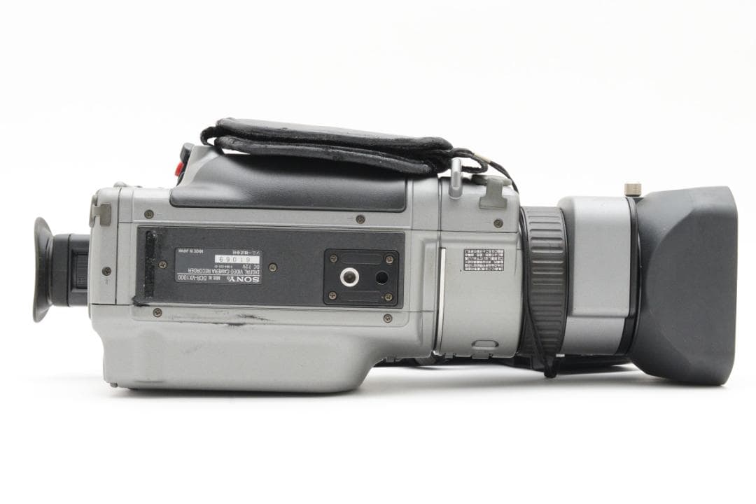 ソニー SONY Digital Handycam DCR-VX1000