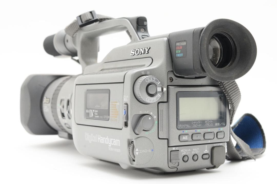 ソニー SONY Digital Handycam DCR-VX1000