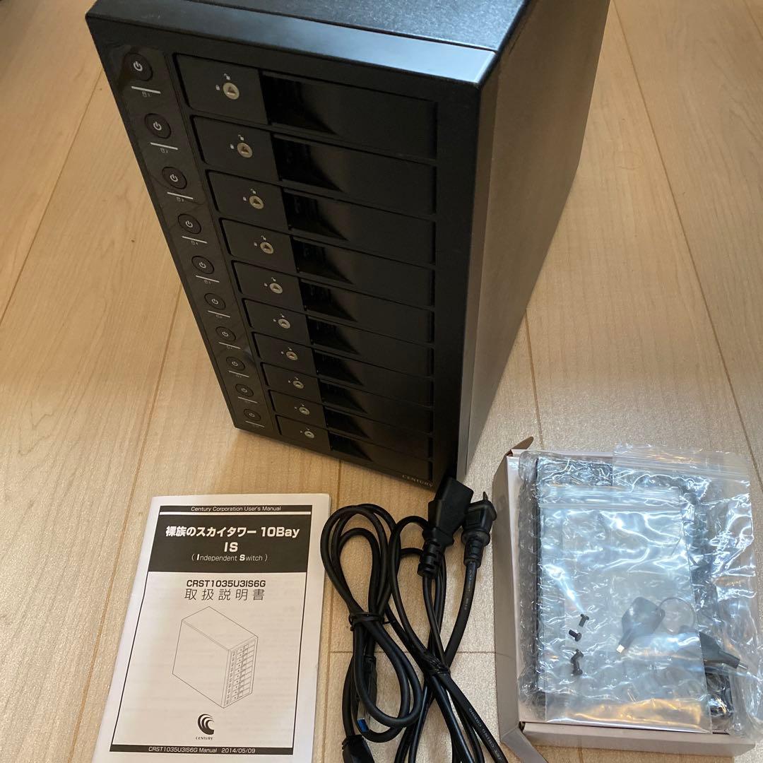 センチュリー 裸族のスカイタワー10bay Century 外付けハードディスク