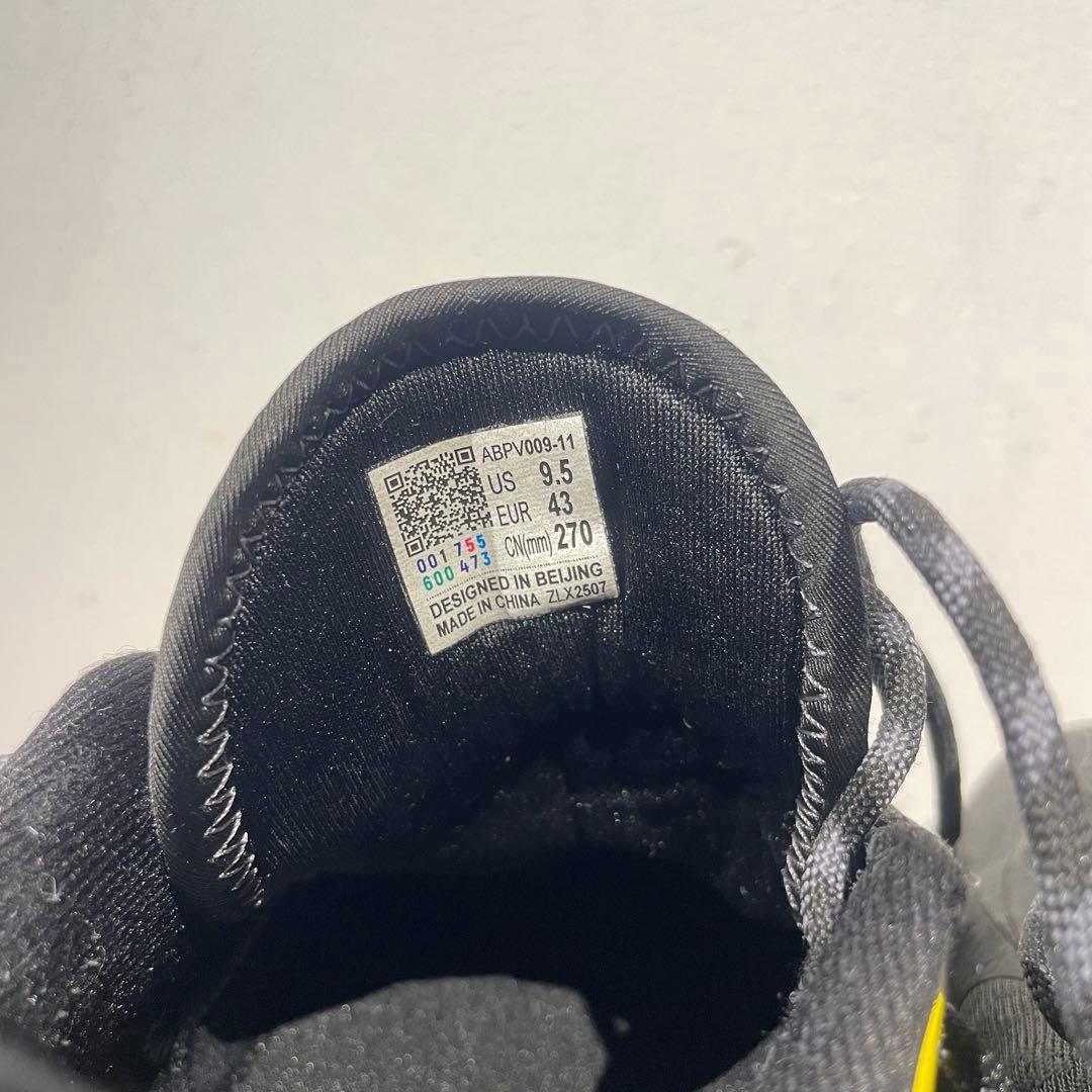 LINING Dlo1 門徒 リーニン バッシュ US9.5/27cm