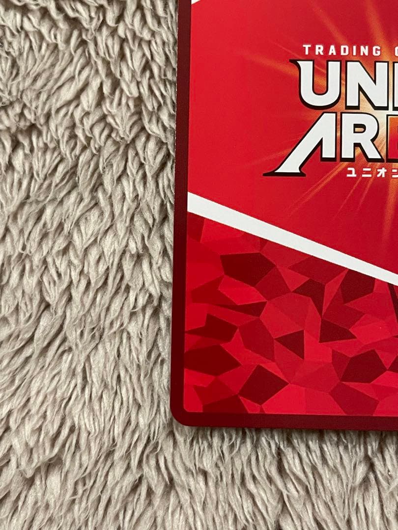 ユニオンアリーナ　仮面ライダー　オーズ　SR パラレル　星2