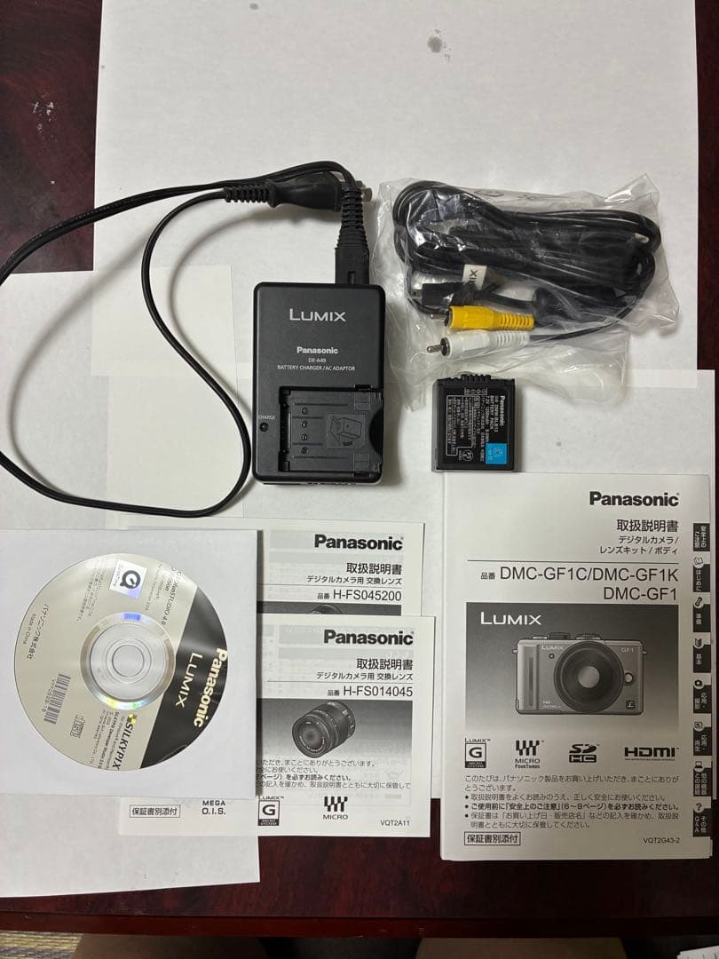 Panasonic ミラーレス一眼　レンズ3本セット