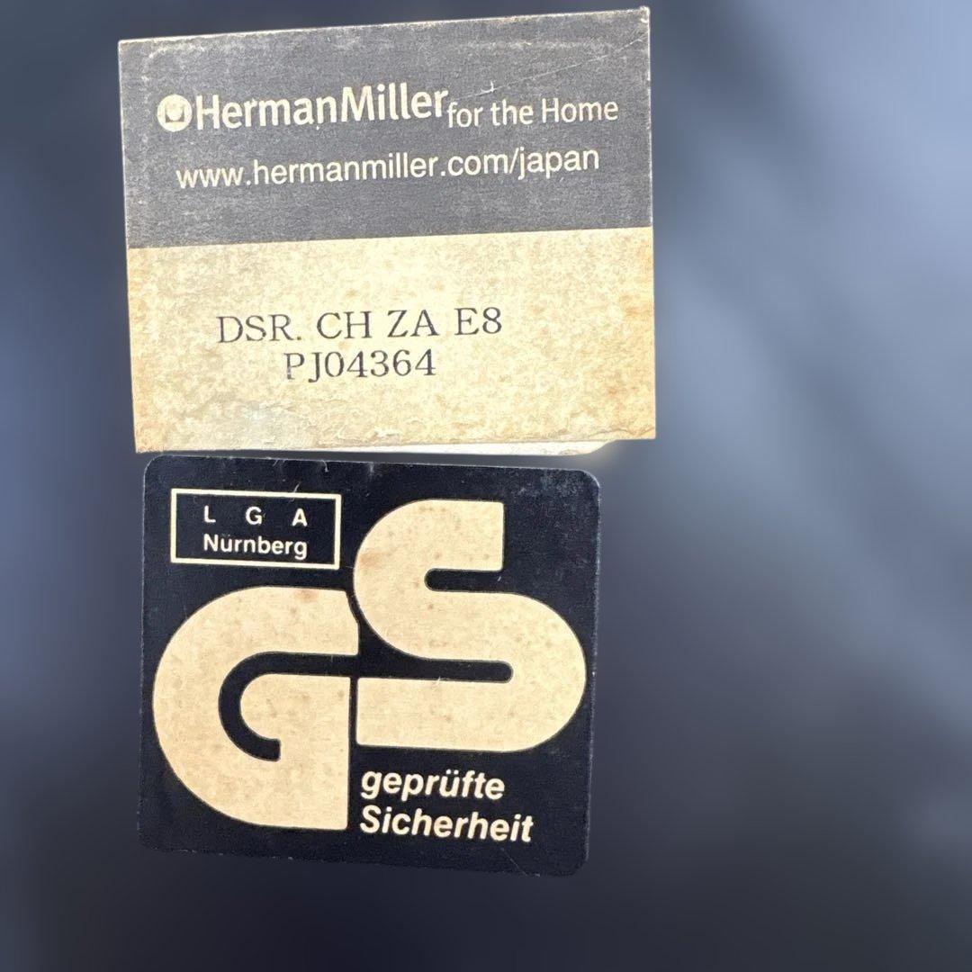 o*o様 HermanMiller金属脚付き