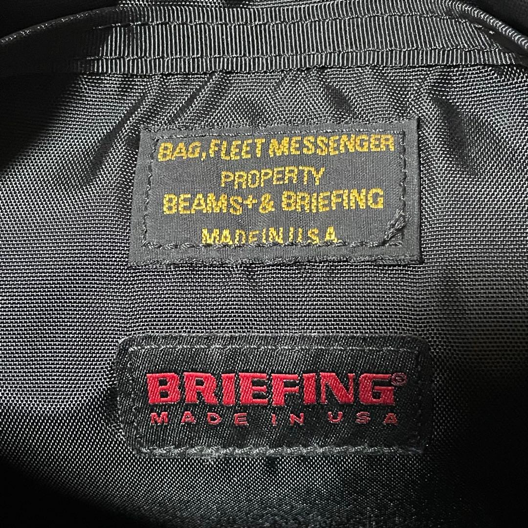 【美品】ビームス BRIEFING / Fleet Messenger 13