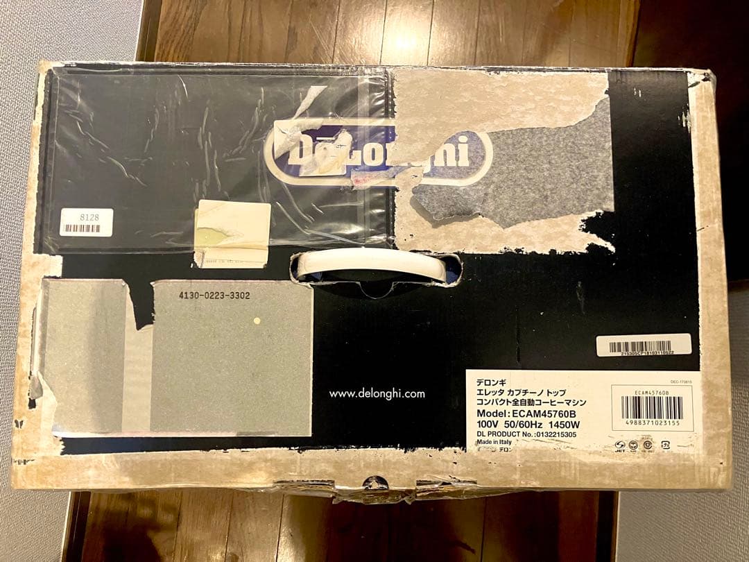 デロンギ　エレッタ　カプチーノ　トップ