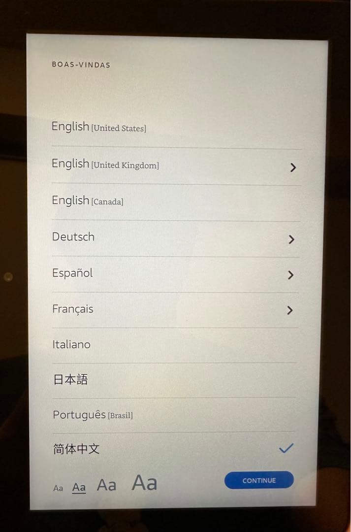 Amazon Fire HD 8 ブラック 純正カバーセット 32GB