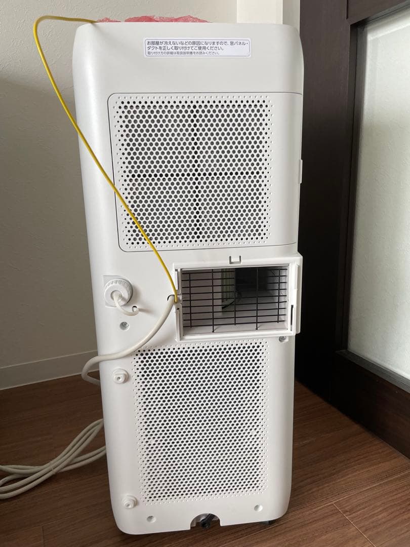 アイリスオーヤマ IPA-2222G 移動式エアコン 工事不要 2022年製
