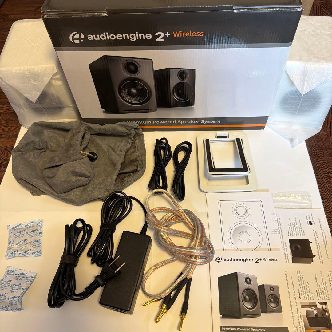 audioengine A2+ WIRELESS おまけ付き
