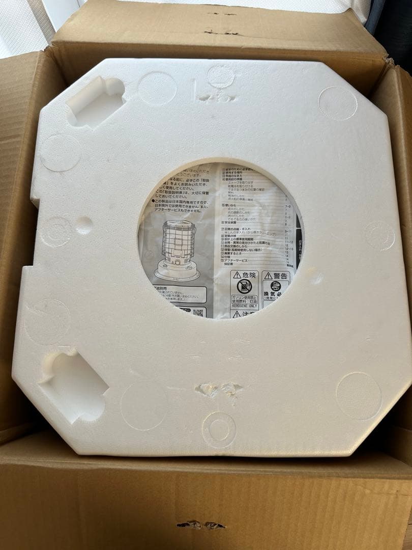 ストーブ TOYOTOMI GEAR MISSION KS-GE67