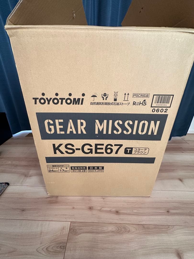 ストーブ TOYOTOMI GEAR MISSION KS-GE67