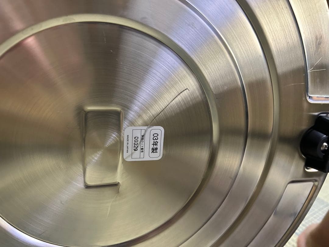 保温釜　業務用