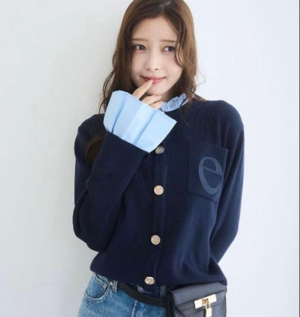 eimy istoire attached collar ニットカーディガン