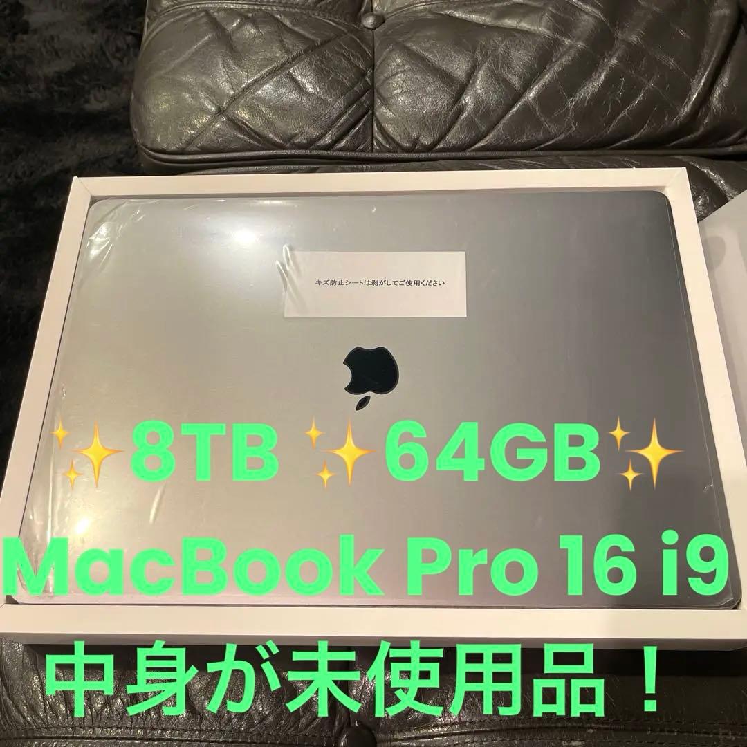 最終価格【8TB】MacBook Pro 16 i9/64GB 修理済美品！