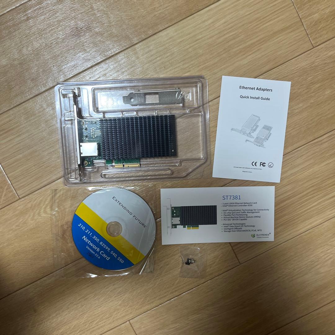 GLOTRENDS ST7381 10G RJ45イーサネットネットワークカード