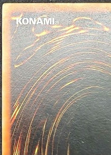 【レリーフ】黒衣の大賢者 0005