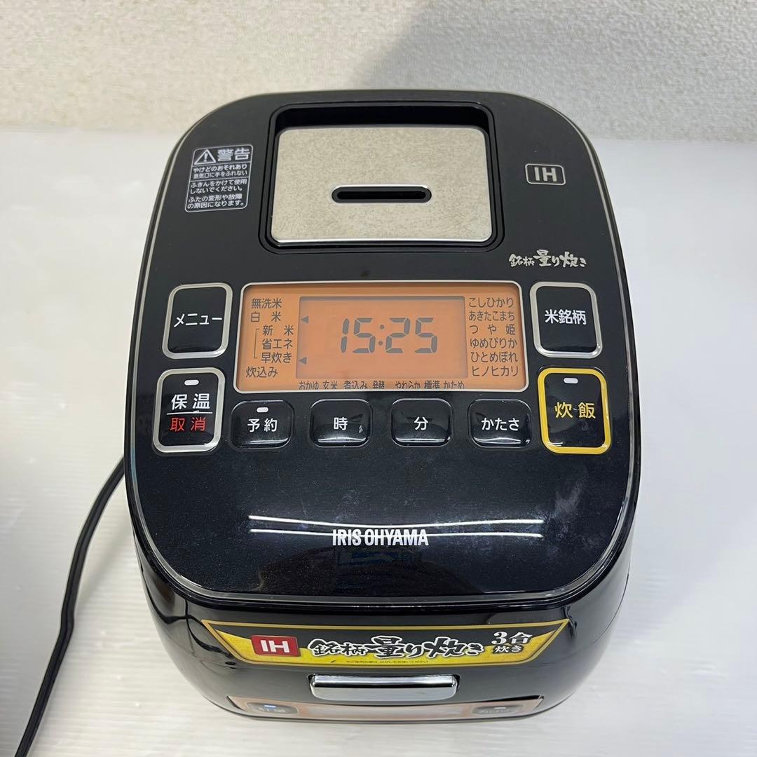 ☆アイリスオーヤマ IHジャー炊飯器☆3合炊き IHヒーター RC-1A30-B