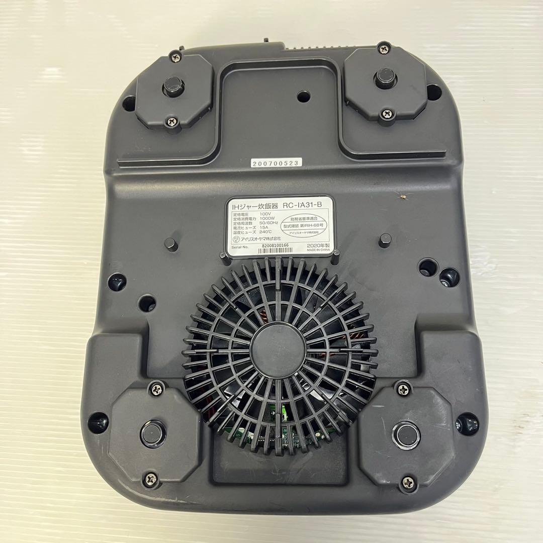 ☆アイリスオーヤマ IHジャー炊飯器☆3合炊き IHヒーター RC-1A30-B