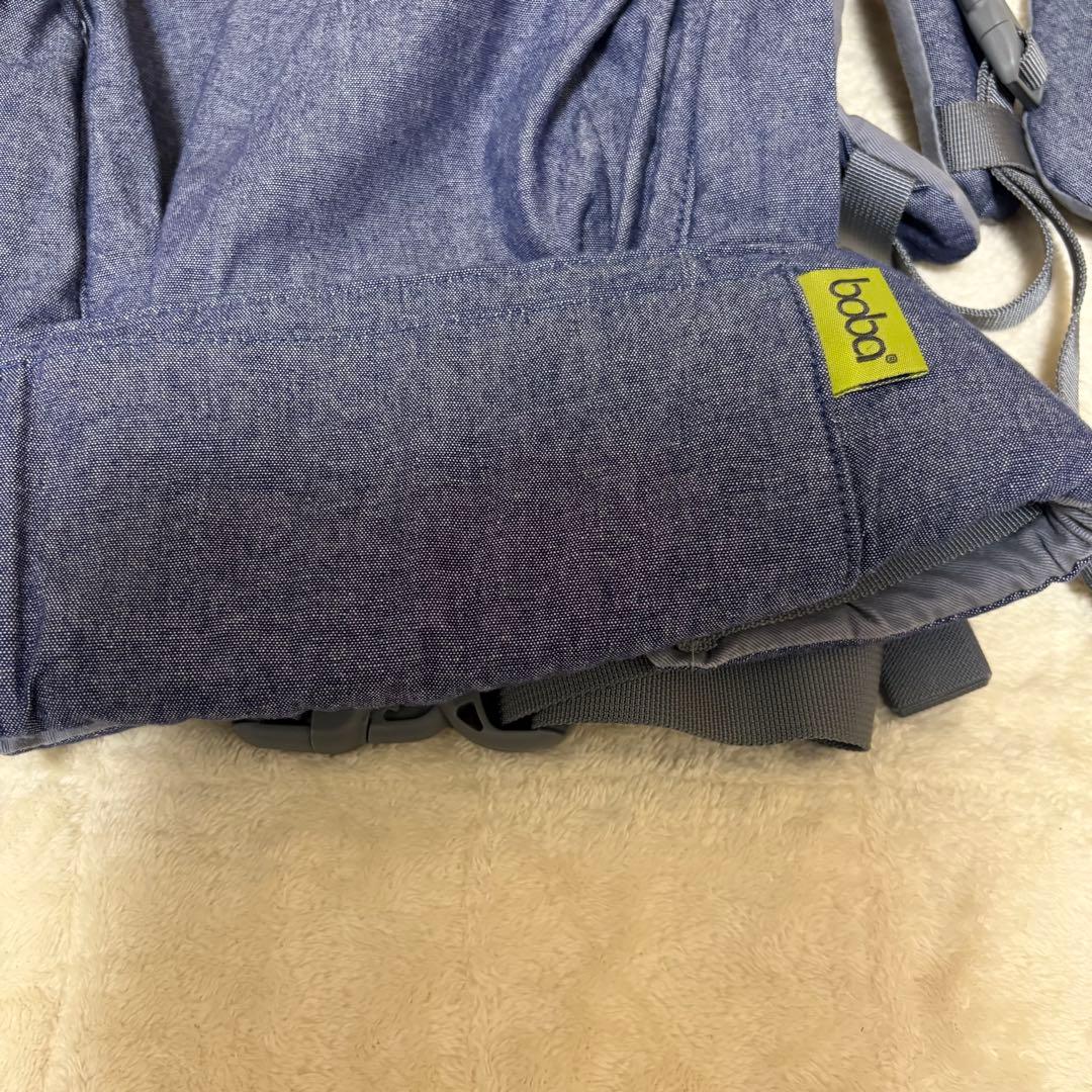 ボバエックス　シャンブレー　抱っこ紐