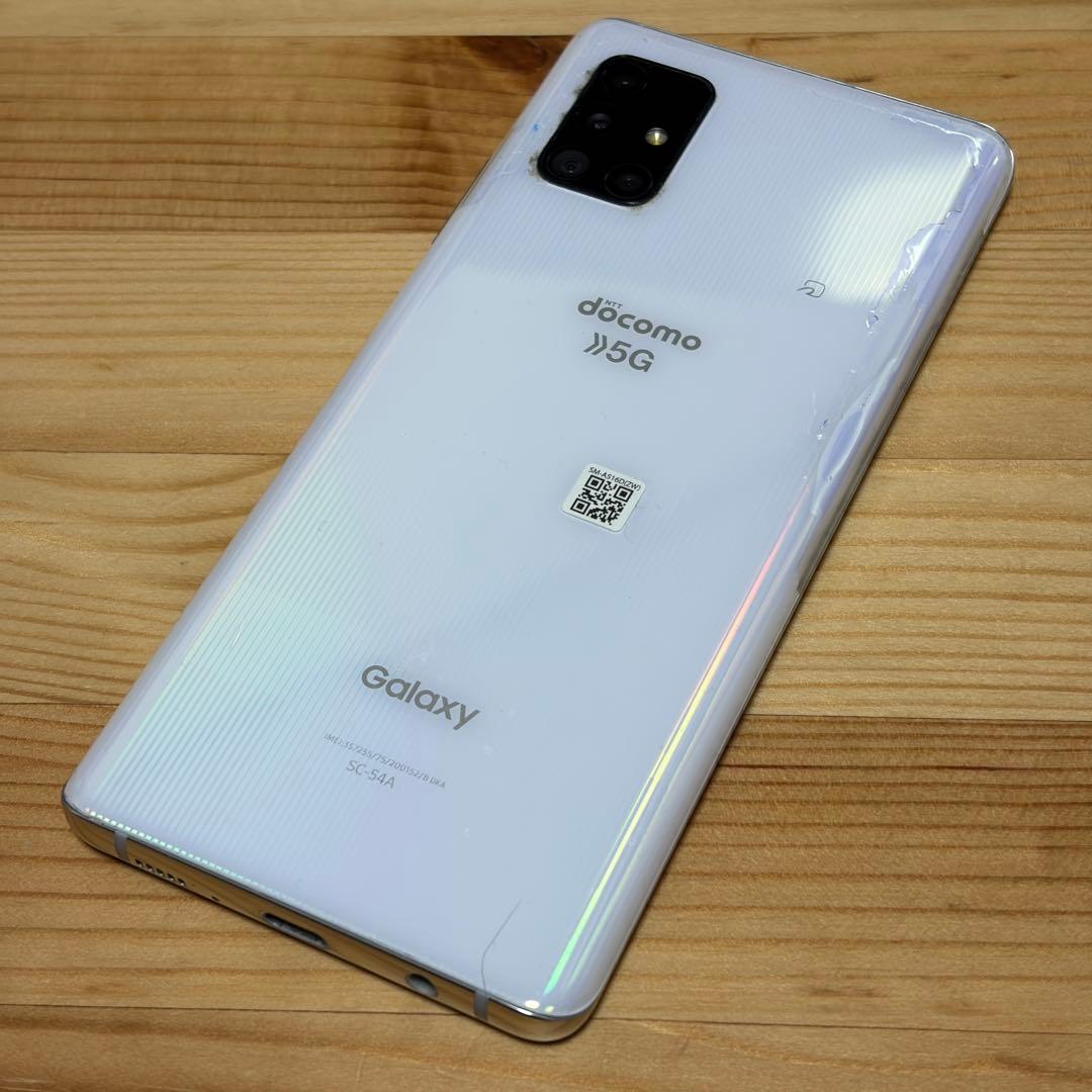 スマートフォン本体 00091 Galaxy A51
